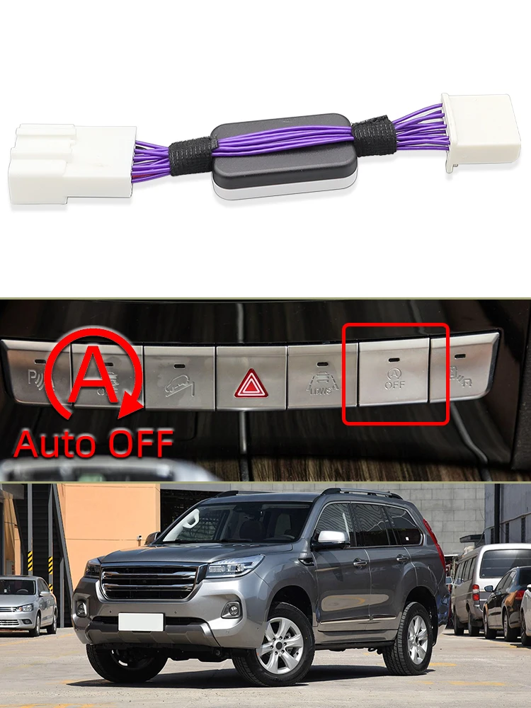 Для Great Wall Haval H9 2017-2021 система автоматического остановки и запуска отключения модуля управления устройством, штекер кабеля Smart OFF 
Для Great Wall Haval H9 2017-2021 система автоматического остановки и запуска отключения модуля управления устройством, штекер кабеля Smart OFF