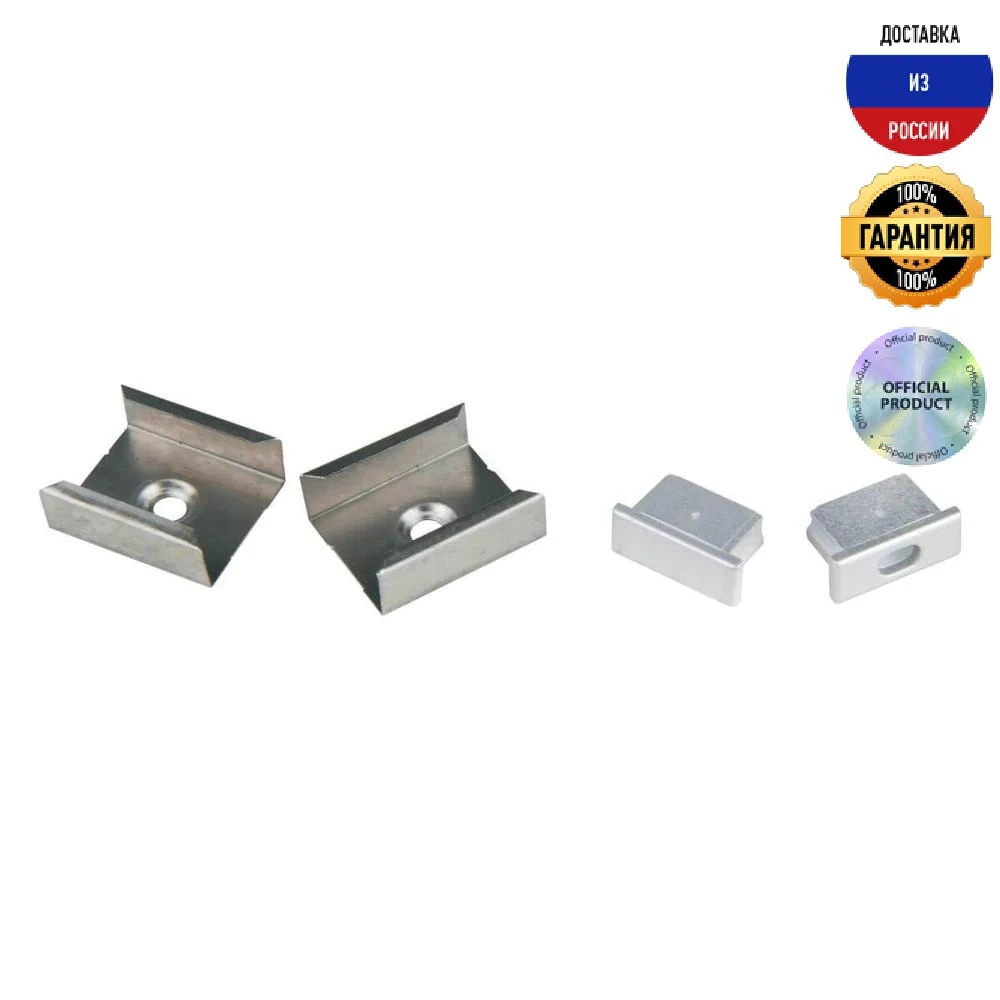 Набор аксессуаров Uniel UFE-N12 Silver A Polybag UL-00004060 IP20 UFE-N | Освещение