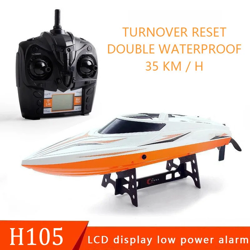 Tianke H105 large remote control ship charging high-speed water-cooled remote control speedboat children's toy ship model
Tianke H105 large remote control ship charging high-speed water-cooled remote control speedboat children's toy ship model