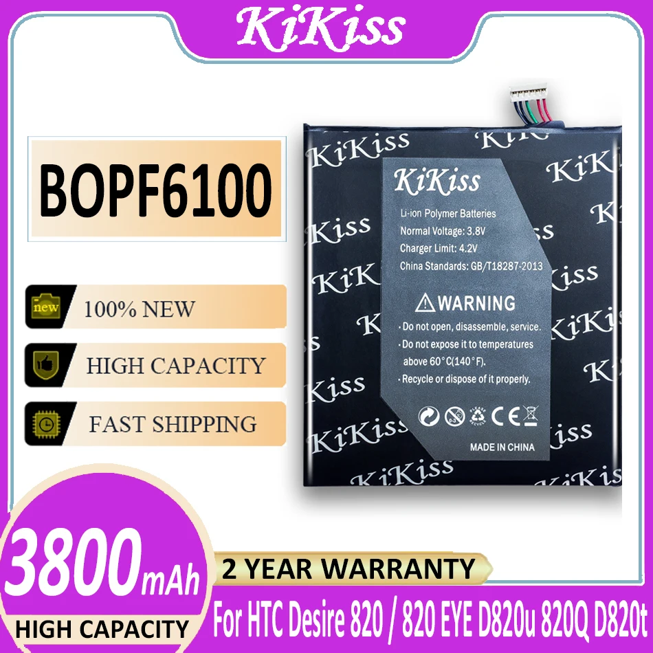 KiKiss For HTC BOPF6100 Phone Battery Fit for HTC Desire 820G Dual Sim D820U D820F D820P D820Q D820T D820S Batterie + Tools
KiKiss For HTC BOPF6100 Phone Battery Fit for HTC Desire 820G Dual Sim D820U D820F D820P D820Q D820T D820S Batterie + Tools