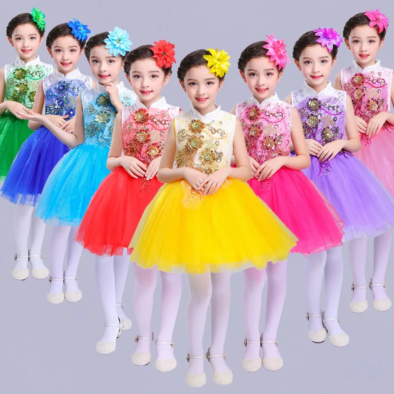 Children's Chorus Host Dress Primary and Secondary School Students Reciting Dance Dress Princess Pompous Skirt Kindergarten
Children's Chorus Host Dress Primary and Secondary School Students Reciting Dance Dress Princess Pompous Skirt Kindergarten