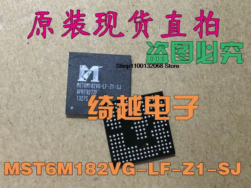 6M182VG-LF-Z1 6M182VG-LF-Z1-SJ 6M182VG-LF-TZ 6E182VG-LF-Z1
6M182VG-LF-Z1 6M182VG-LF-Z1-SJ 6M182VG-LF-TZ 6E182VG-LF-Z1