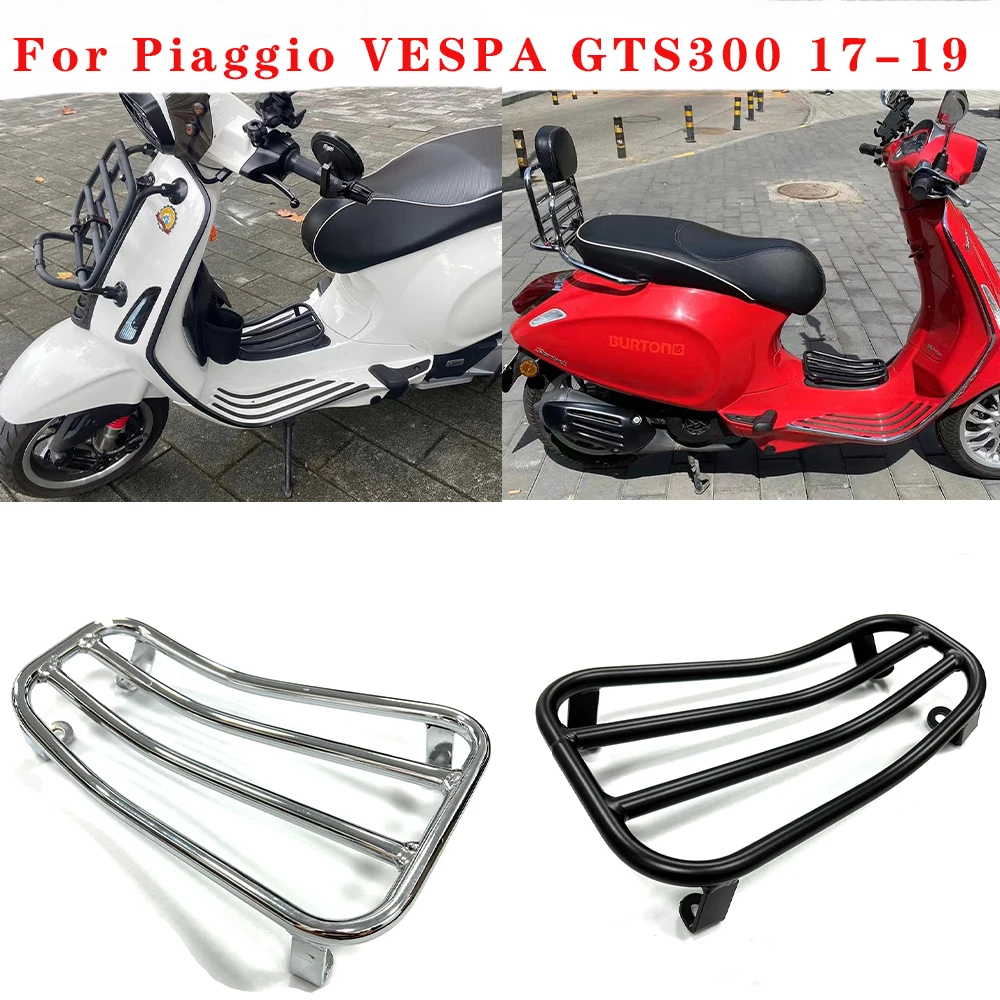 For Piaggio VESPA GTS300 2017 2018 2019 CNC Motorcycle Foot Pedal Rear Luggage Rack Bracket Holder Accessories Black/Chrome
For Piaggio VESPA GTS300 2017 2018 2019 CNC Motorcycle Foot Pedal Rear Luggage Rack Bracket Holder Accessories Black/Chrome