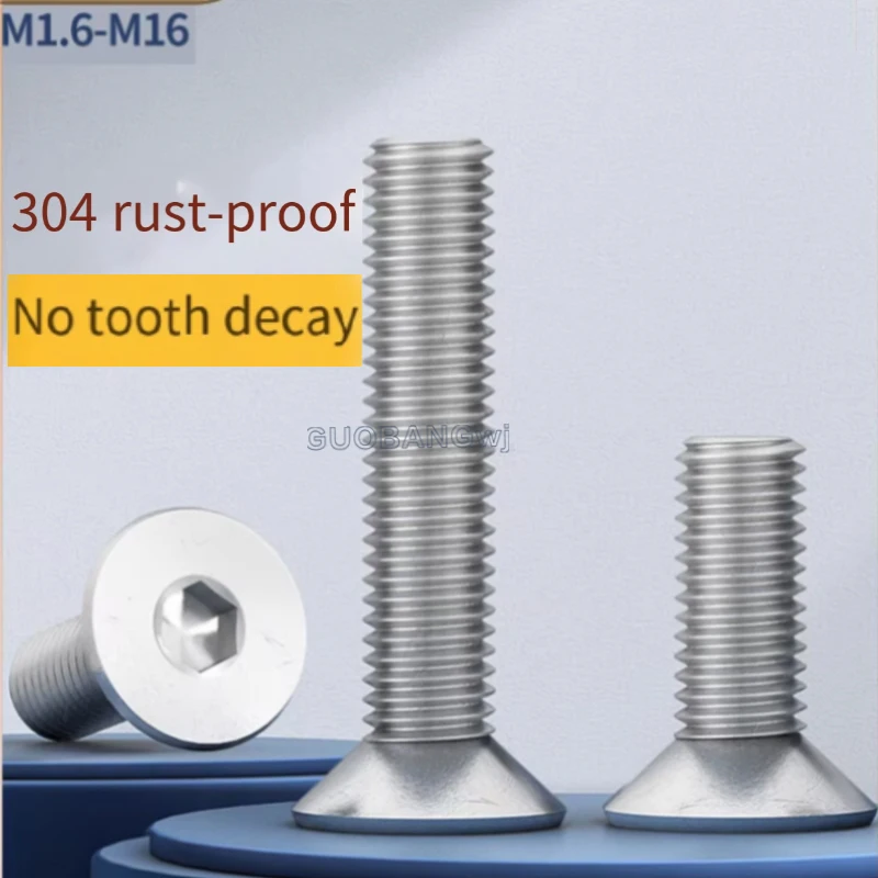 Винты нержавеющая сталь 304 DIN7991 M1.6-M16
Винты нержавеющая сталь 304 DIN7991 M1.6-M16