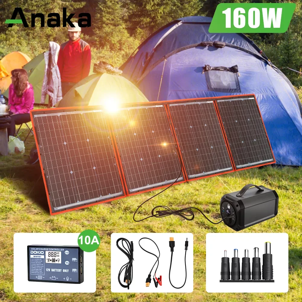 160w 18V Flexible Foldble Solar Panel For Home Solar Panel Sets outdoor For camping/Boats Solar Cell 12V Charge Solar panel 150W
160w 18V Flexible Foldble Solar Panel For Home Solar Panel Sets outdoor For camping/Boats Solar Cell 12V Charge Solar panel 150W