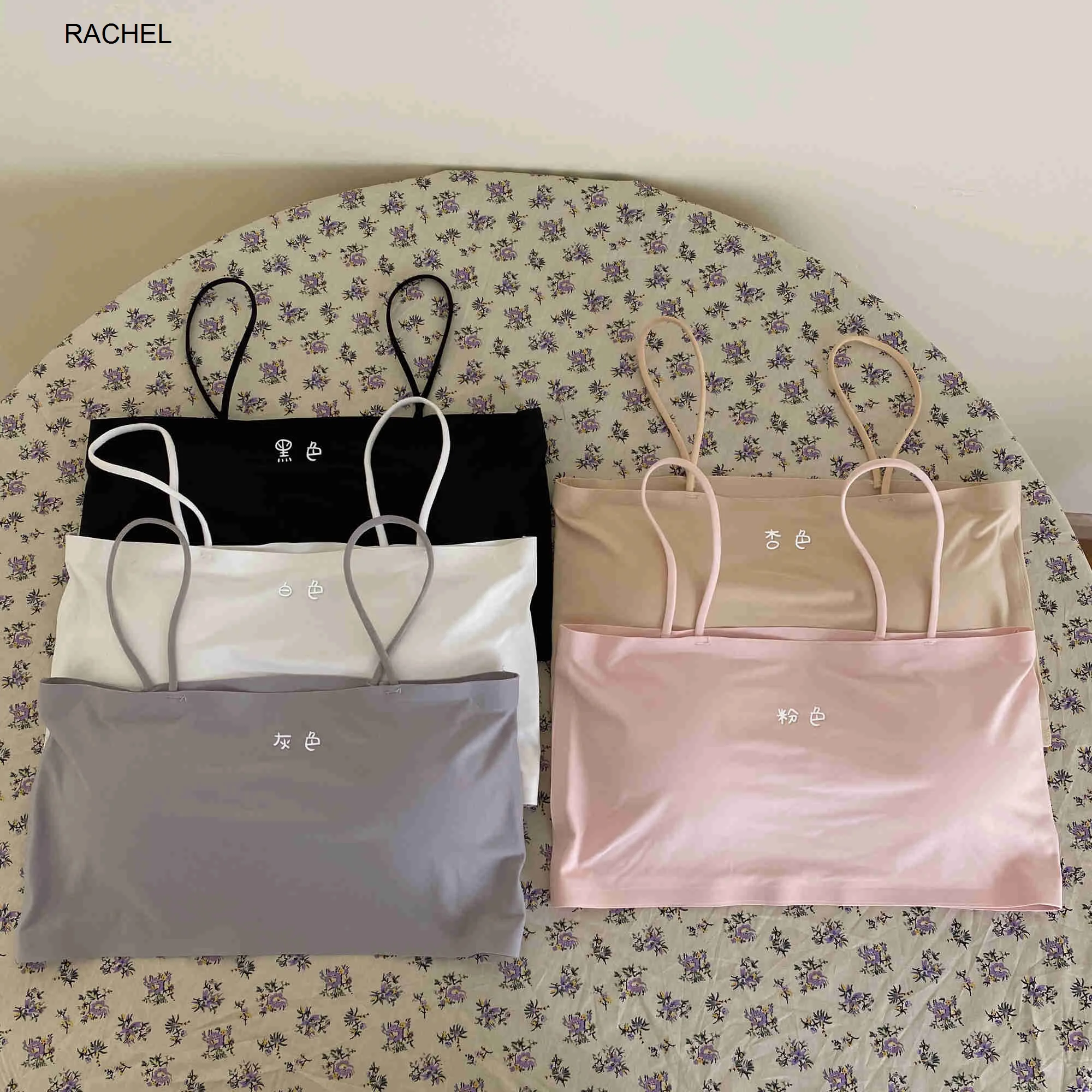 Бесшовный бюстгальтер на бретельках, Спортивный Повседневный Шелковый бюстгальтер для девушек на бретельках, нижнее белье Rac 
Бесшовный бюстгальтер на бретельках, Спортивный Повседневный Шелковый бюстгальтер для девушек на бретельках, нижнее белье Rac