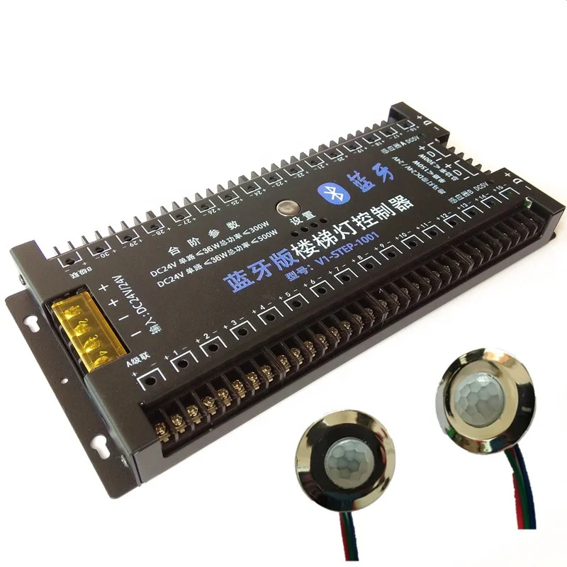30-way smart stair sensor controller gradually lights up infrared sensor LED stair light controller
30-way smart stair sensor controller gradually lights up infrared sensor LED stair light controller