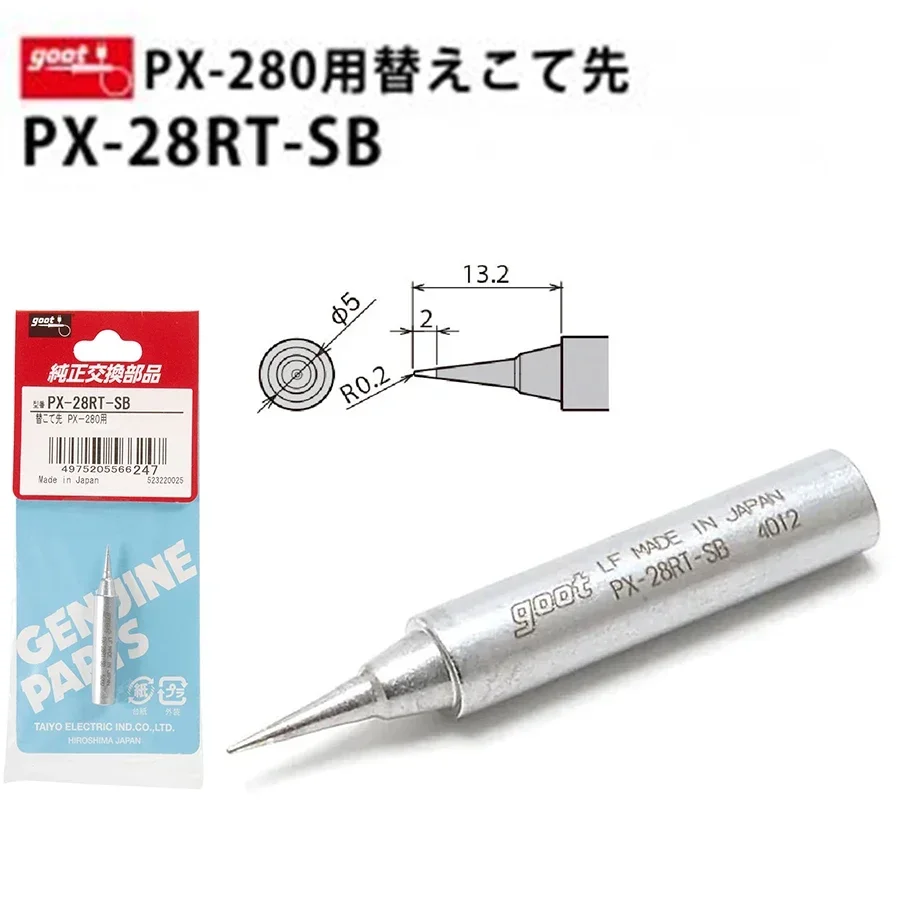 Япония GOOT PX-280 Цифровой паяльник с контролем температуры - 220-240 В, 200-500 ℃ , Умные функции, китайская вилка
Япония GOOT PX-280 Цифровой паяльник с контролем температуры - 220-240 В, 200-500 ℃ , Умные функции, китайская вилка