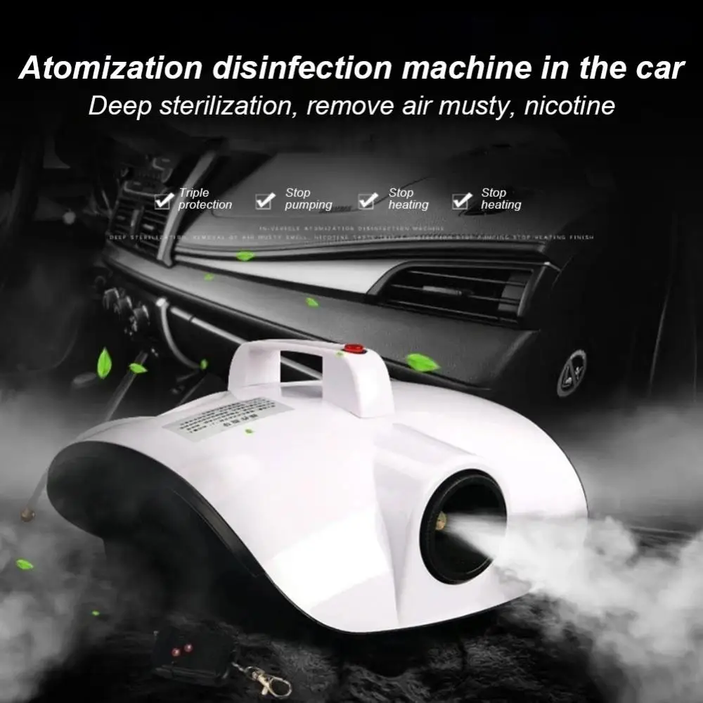 Portable Air Purifier Remove Odor Atomization Disinfection Machine Disinfection And Deodorization Indoor Car Atomization Machine 
Portable Air Purifier Remove Odor Atomization Disinfection Machine Disinfection And Deodorization Indoor Car Atomization Machine