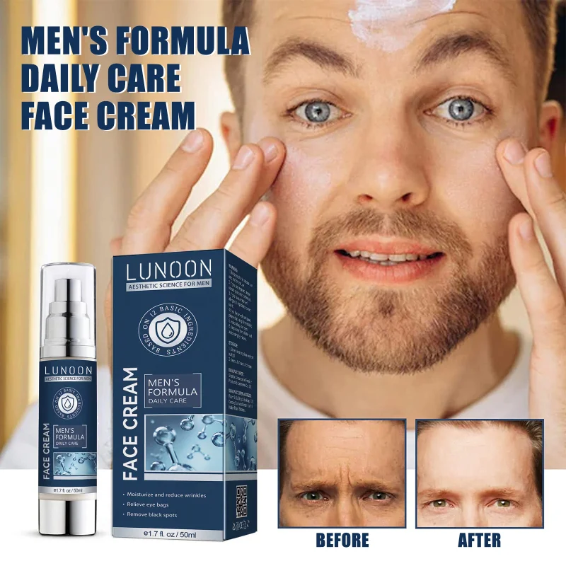 Крем для лица для мужчин, 50 мл 
Крем для лица для мужчин, 50 мл
