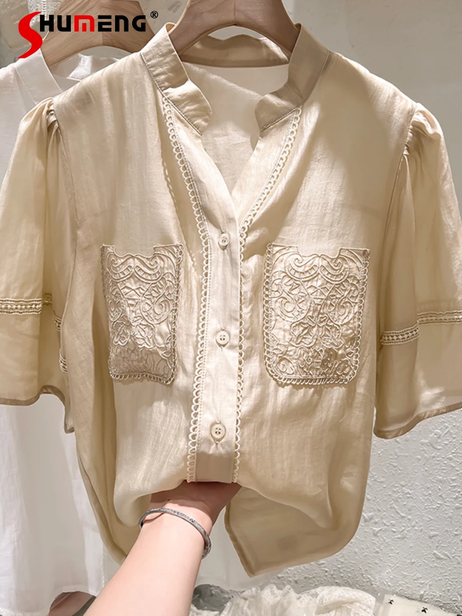 2022 New Temperament Slimming Stand Collar Blouse Stitching Embroidery Thin Pocket Short-Sleeved Shirt Women's Summer Tops
2022 New Temperament Slimming Stand Collar Blouse Stitching Embroidery Thin Pocket Short-Sleeved Shirt Women's Summer Tops