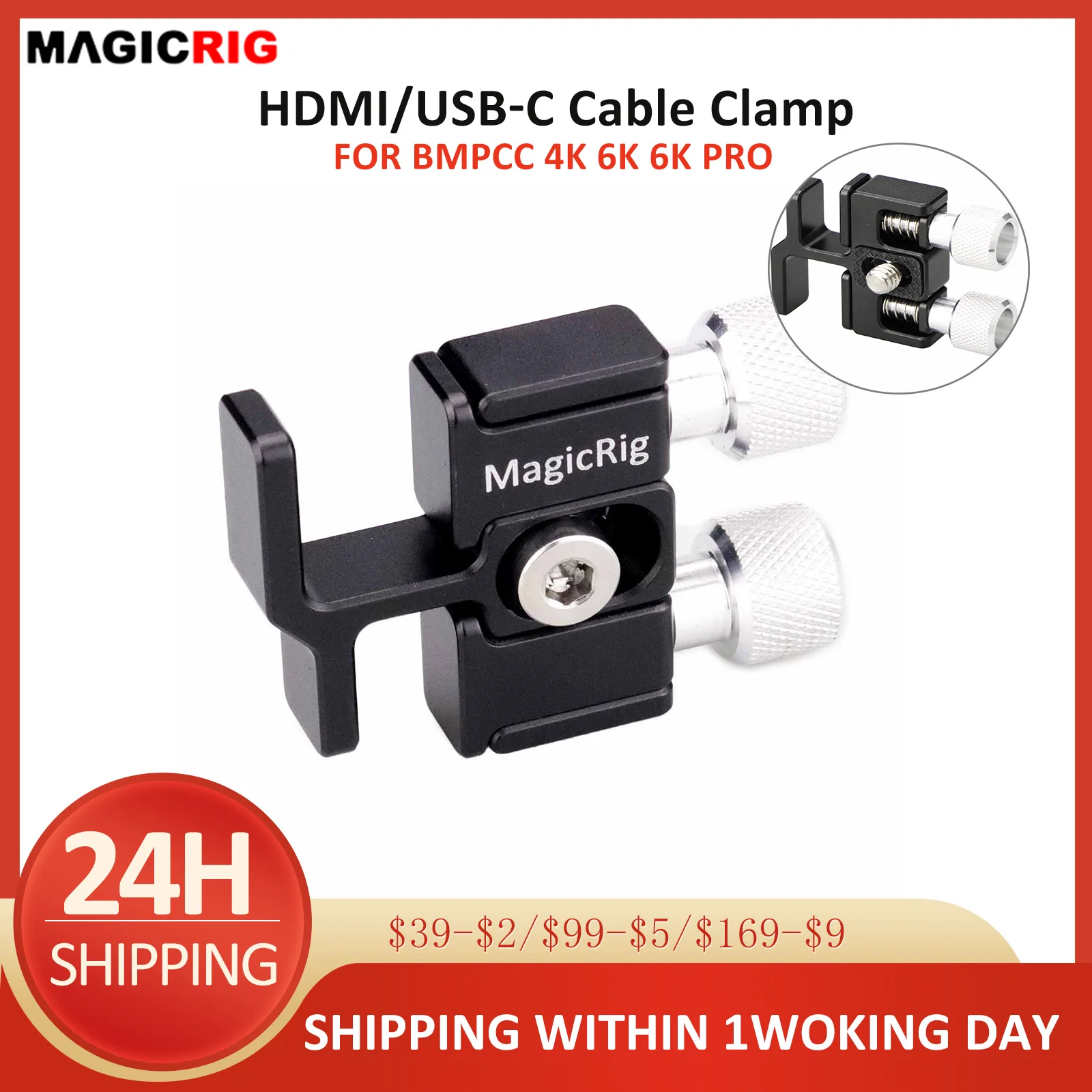 MAGICRIG for BMPCC 6K Pro Cable USB-C Cable Clamp for Blackmagic Design Pocket Cinema Camera, Compatible for BMPCC 4K & 6K Cage
MAGICRIG for BMPCC 6K Pro Cable USB-C Cable Clamp for Blackmagic Design Pocket Cinema Camera, Compatible for BMPCC 4K & 6K Cage