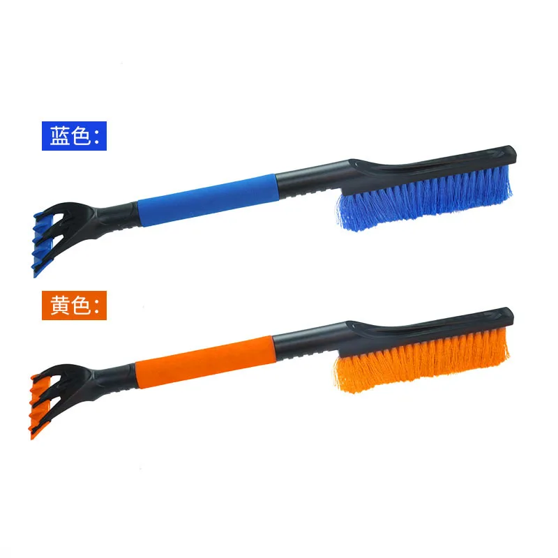Winter Car Windshield Ice Scraper Glass Snow Brush Extendable Stainless Steel Snow Remover Cleaner Tool Broom Wash Accessories
Winter Car Windshield Ice Scraper Glass Snow Brush Extendable Stainless Steel Snow Remover Cleaner Tool Broom Wash Accessories