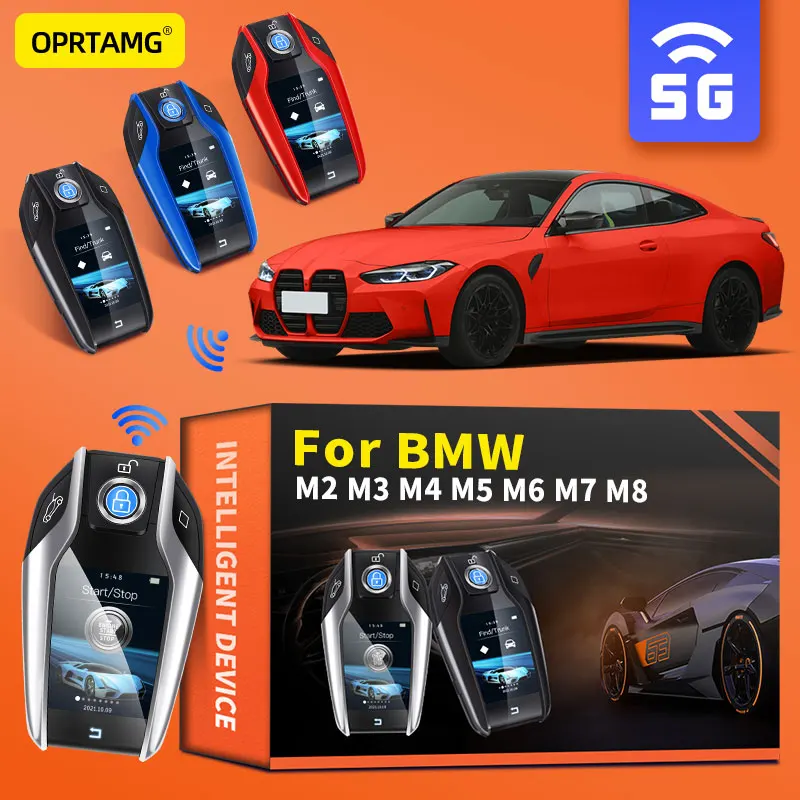 For BMW M2 M3 M4 M5 M6 M7 M8 M235i M240i M340i M550i M6 Modified LCD screen smart car key key chain key shell car Accessories
For BMW M2 M3 M4 M5 M6 M7 M8 M235i M240i M340i M550i M6 Modified LCD screen smart car key key chain key shell car Accessories