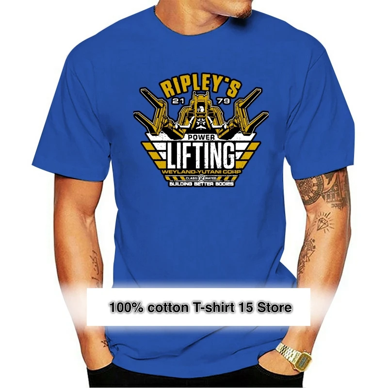 Ripley S de T camisa prometec Uscss, чудесное животное, Ютани, логоспо Corp 
Ripley S de T camisa prometec Uscss, чудесное животное, Ютани, логоспо Corp