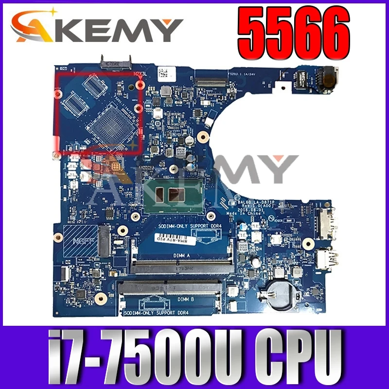 Материнская плата 100% работающая для DELL Inspiron 5566, системная плата J0F4J 0J0F4J
Материнская плата 100% работающая для DELL Inspiron 5566, системная плата J0F4J 0J0F4J