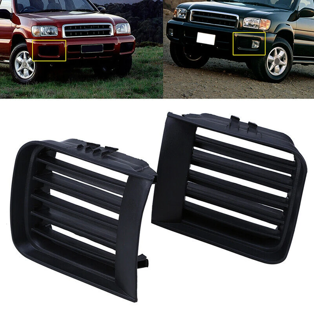 For Nissan Pathfinder 1999-2004 Pair Front Bumper Fog Light Grill Covers Bezels Car Accessories Car Light Protection Cover
For Nissan Pathfinder 1999-2004 Pair Front Bumper Fog Light Grill Covers Bezels Car Accessories Car Light Protection Cover