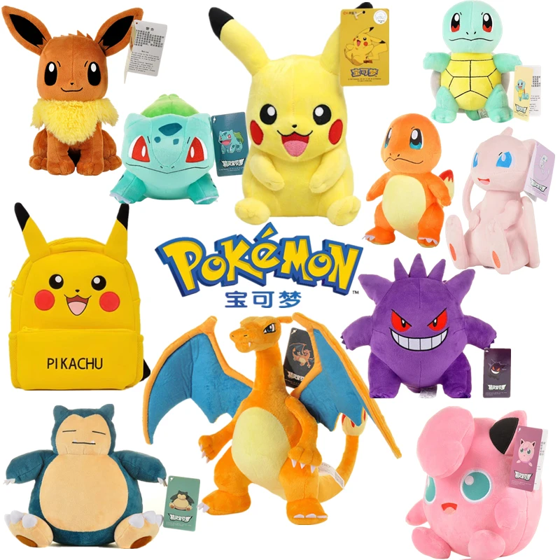 Pokemon Plush Doll Pikachu Eevee Plush Doll Kawaii Anime Plush Animal Toy Pokemon Plush Pillow Children's Birthday Christmas Gif
Pokemon Plush Doll Pikachu Eevee Plush Doll Kawaii Anime Plush Animal Toy Pokemon Plush Pillow Children's Birthday Christmas Gif