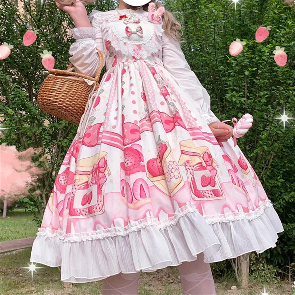 Rosetic Lolita Sling Dress Girls Sweet Cute Pink Strawberry Cake Sleeveless Chic Ruffles Japan Style Casual Dresses Summer 2022
Rosetic Lolita Sling Dress Girls Sweet Cute Pink Strawberry Cake Sleeveless Chic Ruffles Japan Style Casual Dresses Summer 2022