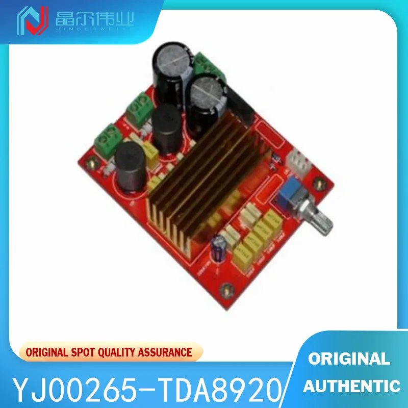 1 шт. 100% Новый оригинальный цифровой усилитель мощности YJ00265 - TDA8920 с двойной дорожкой усилитель мощности
1 шт. 100% Новый оригинальный цифровой усилитель мощности YJ00265 - TDA8920 с двойной дорожкой усилитель мощности