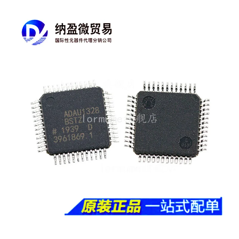 free shippingADAU1328 ADAU1328BST ADAU1328BSTZ LQFP-64 10pcs 
free shippingADAU1328 ADAU1328BST ADAU1328BSTZ LQFP-64 10pcs