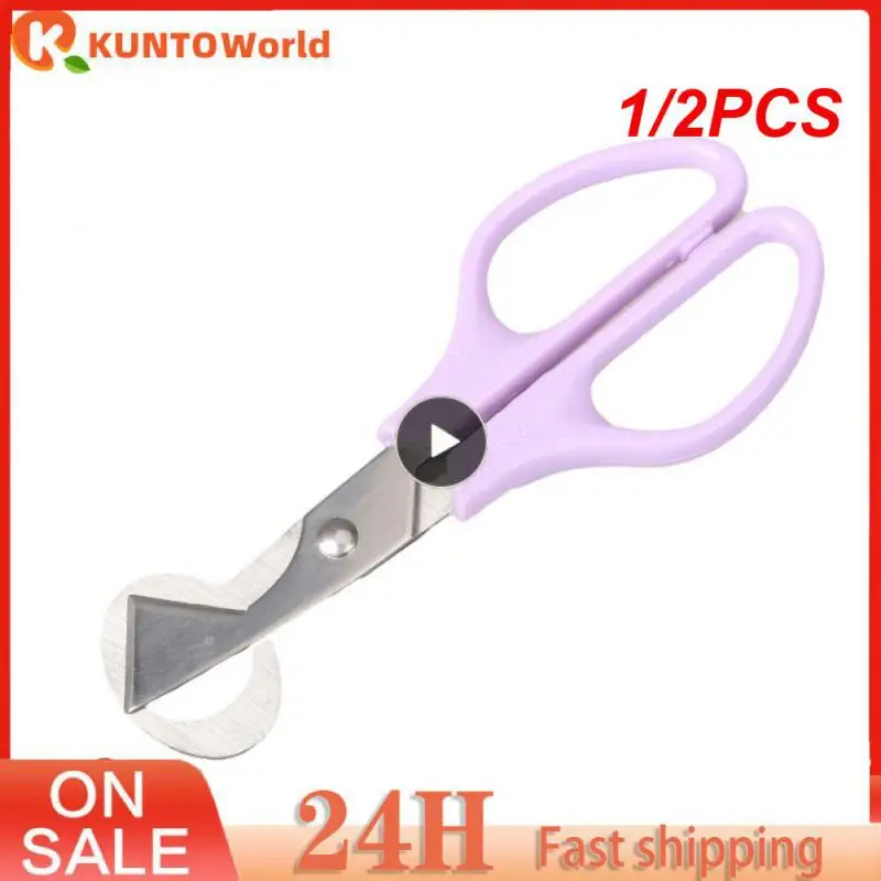 

1/2PCS Durable Egg Shell Cutting Machine Easy To Use Egg Opener Precise Multifunctional Stainless Steel Scissors Save Time