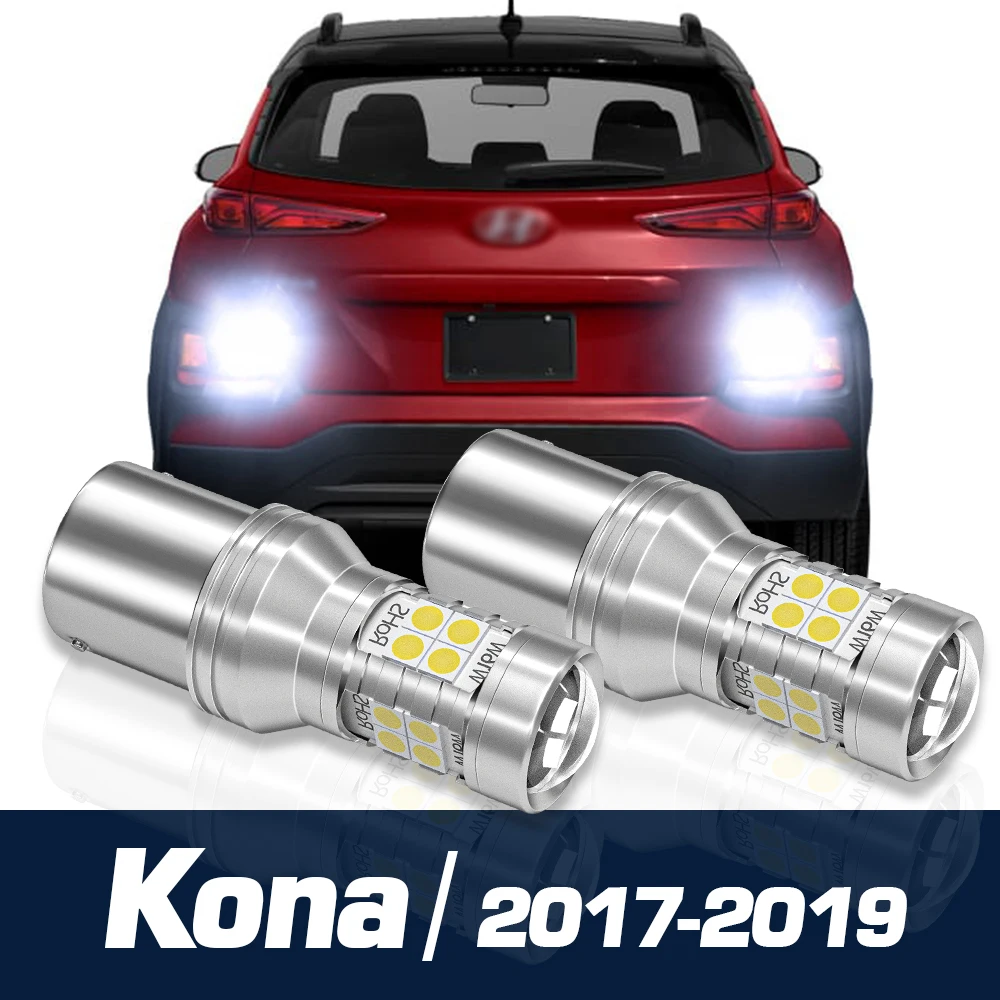 2pcs LED Reverse Light Backup Bulb Canbus Accessories For Hyundai Kona 2017 2018 2019
2pcs LED Reverse Light Backup Bulb Canbus Accessories For Hyundai Kona 2017 2018 2019