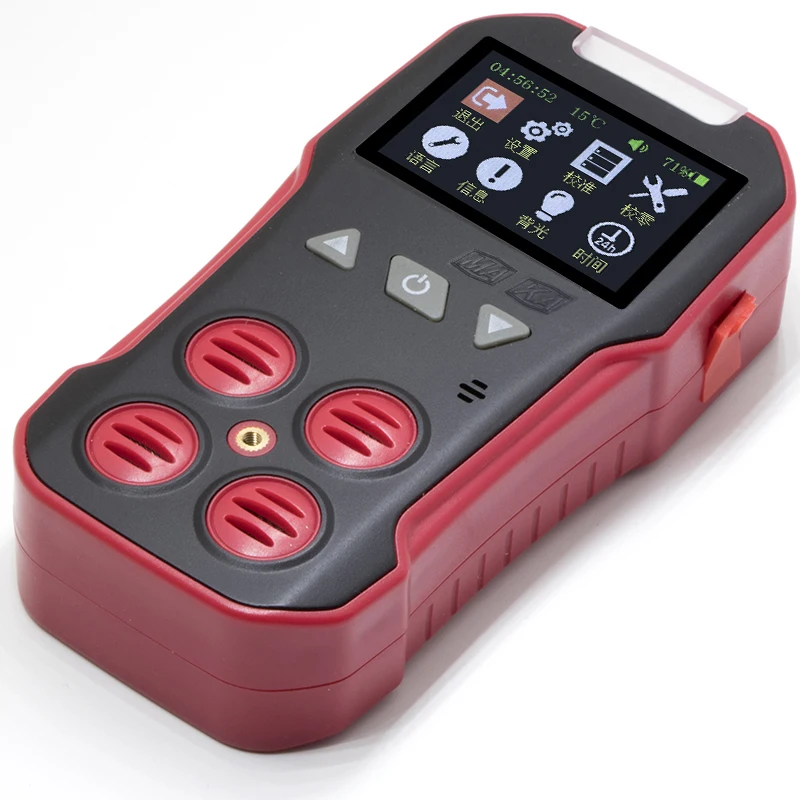 Mine four in one gas detector multi parameter gas mine cannon fodder nitrogen dioxide compound gas detector
Mine four in one gas detector multi parameter gas mine cannon fodder nitrogen dioxide compound gas detector
