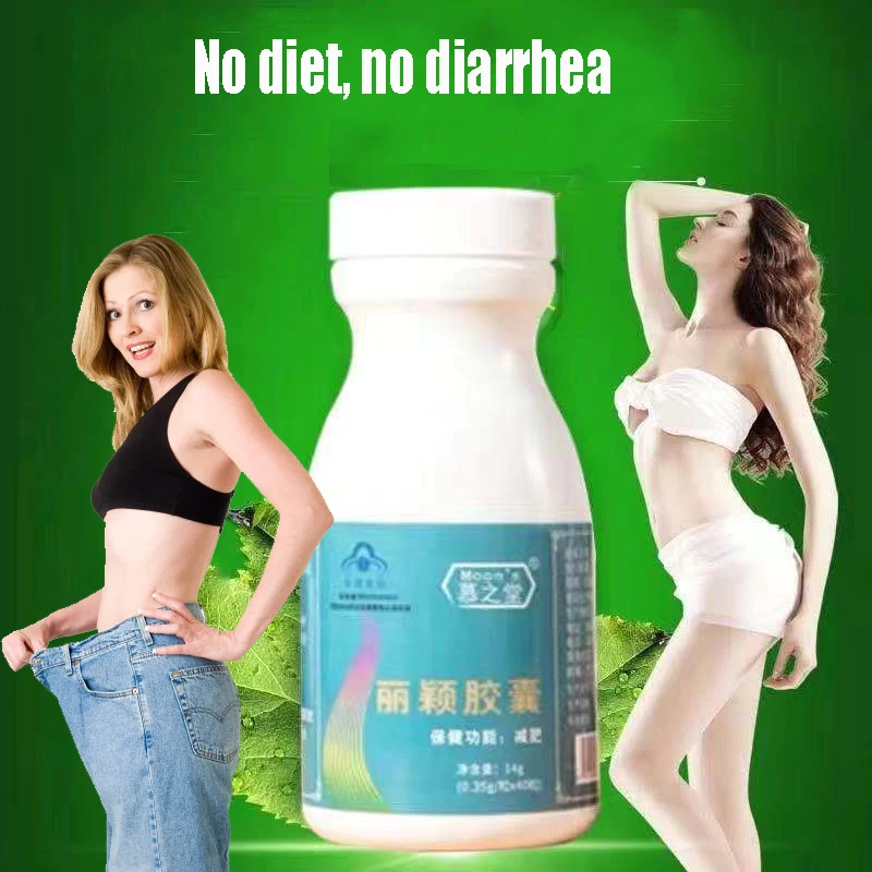 40PCS/box slimming pills and fast burning Capsule weight loss food satiety feel capsule weight loss capsule slimming for women
40PCS/box slimming pills and fast burning Capsule weight loss food satiety feel capsule weight loss capsule slimming for women