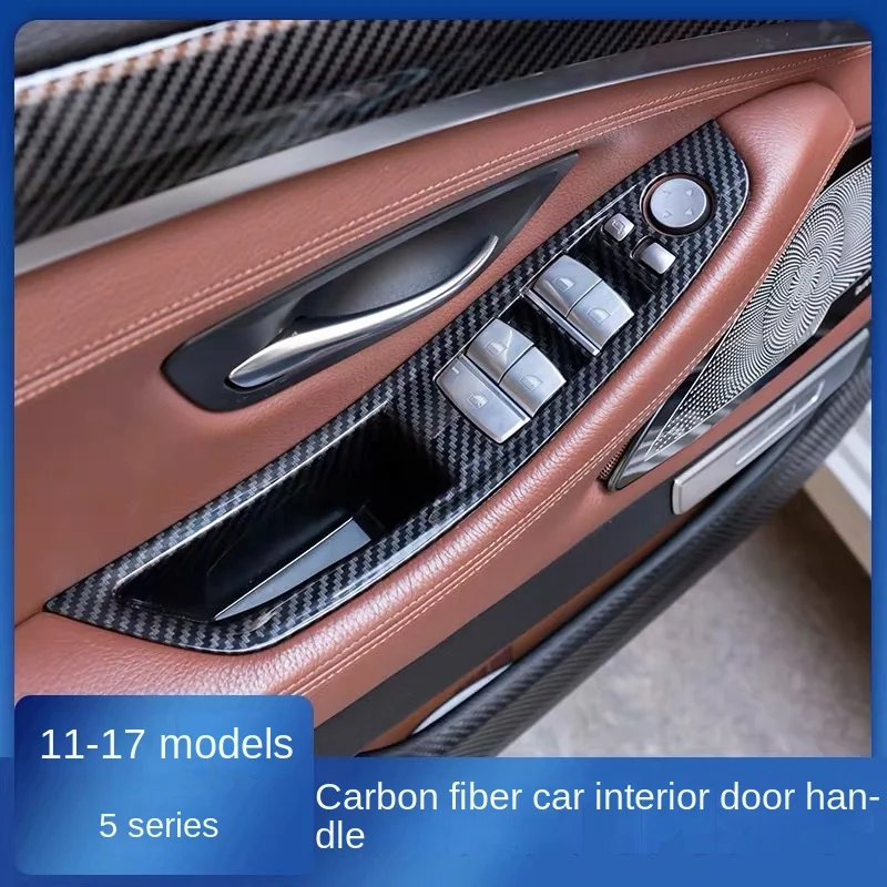 Applicable To BMW 5 Series Door Handle F10F18 5 Series 525 Door Handle Inside Protective Sleeve Armrest 520li
Applicable To BMW 5 Series Door Handle F10F18 5 Series 525 Door Handle Inside Protective Sleeve Armrest 520li