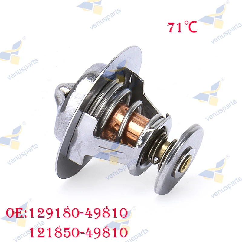 4D94E 4TNE94 4TNE98 4TNV94 4TNV98 новый термостат двигателя 121850-49810 129180-49810 121850-498100 71 градусов Цельсия 71 ℃
4D94E 4TNE94 4TNE98 4TNV94 4TNV98 новый термостат двигателя 121850-49810 129180-49810 121850-498100 71 градусов Цельсия 71 ℃