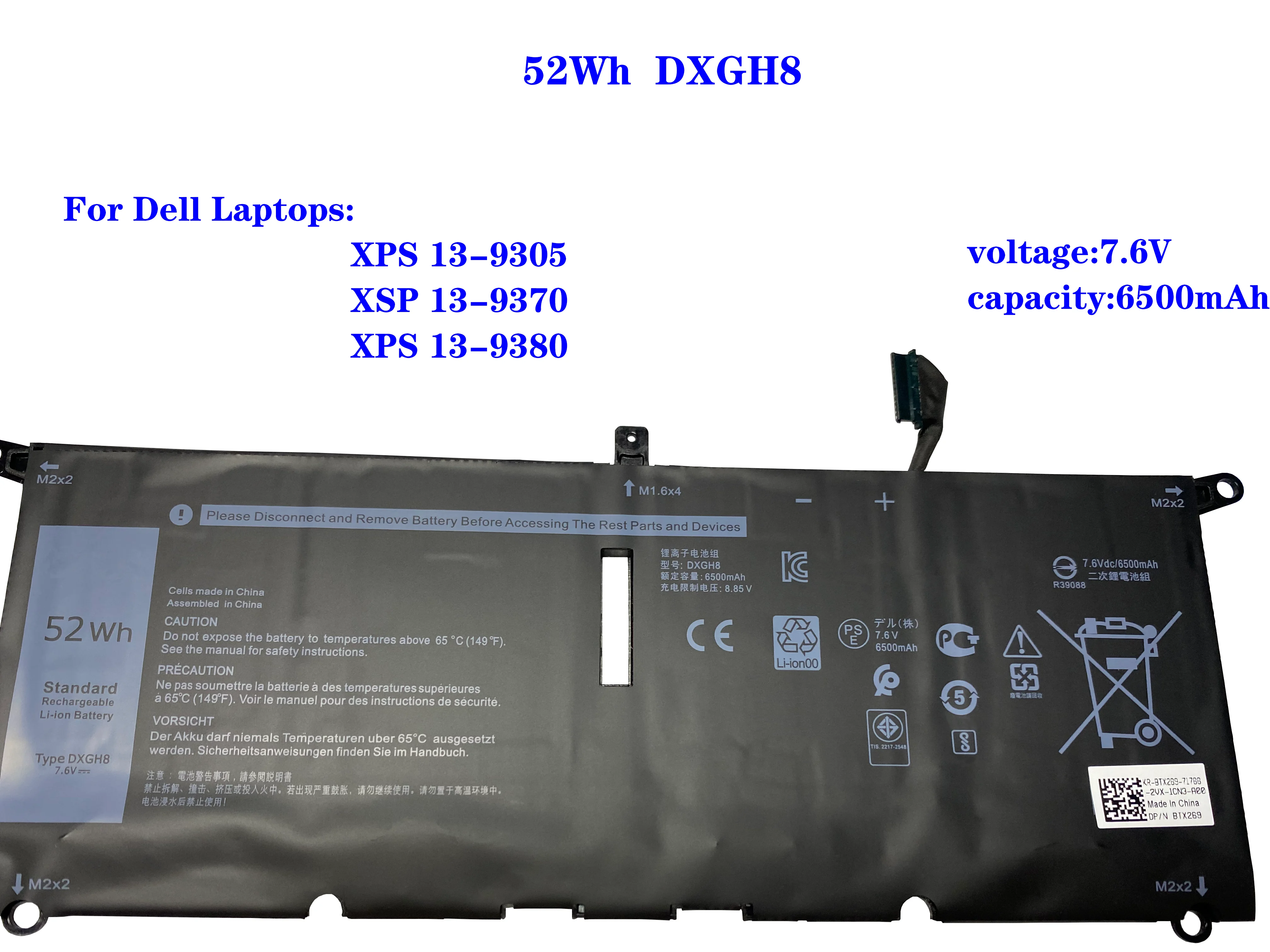 Новинка Аккумулятор для ноутбука dell DXGH8 для dell XPS 13-9305 9370 9380 7390 Inspiron 14 7490 7,6 V 6500mAh
Новинка Аккумулятор для ноутбука dell DXGH8 для dell XPS 13-9305 9370 9380 7390 Inspiron 14 7490 7,6 V 6500mAh
