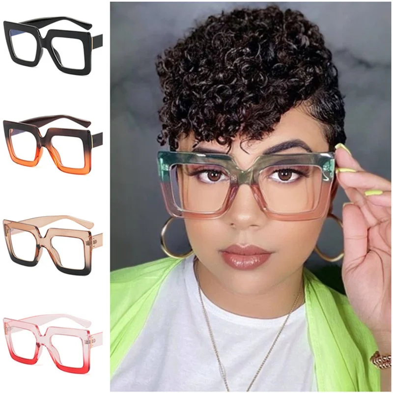 NEW Anti-Blue Light Glasses Women Oversize Frame Sunglasses Patchwork Anti-UV Spectacles Eyeglasses Square Ornamental
NEW Anti-Blue Light Glasses Women Oversize Frame Sunglasses Patchwork Anti-UV Spectacles Eyeglasses Square Ornamental