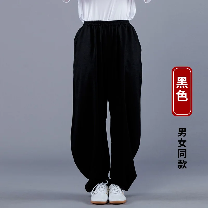 

Men Unisex Tai Chi Kungfu Meditation Martial Arts Pants Cotton Linen Chinese Style Harem Wide Leg Wushu Workout Exercise Pant