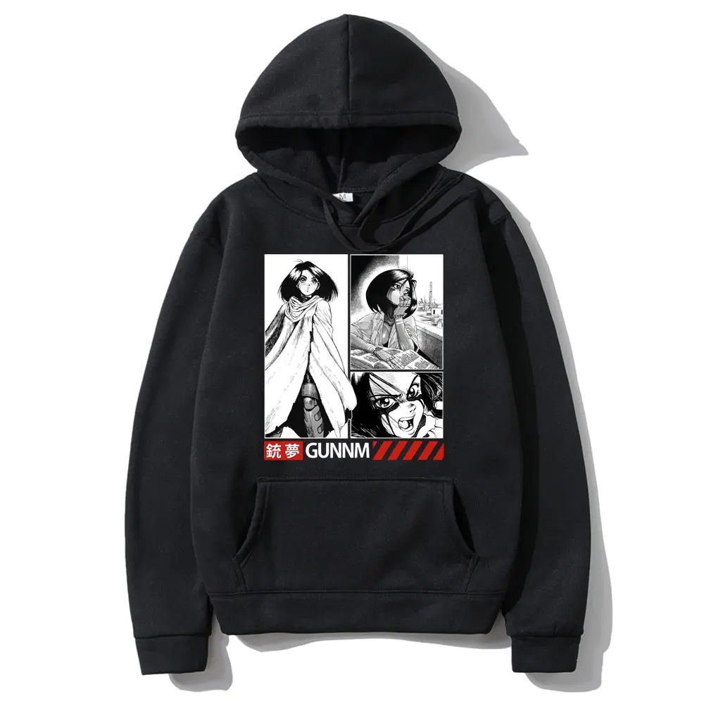Sale New Anime Gunnm Battle Angel Print Hoodie Men Women Casual Loose Tracksuit Spring Autumn Unisex Fashion Trend Sweatshirt 
Sale New Anime Gunnm Battle Angel Print Hoodie Men Women Casual Loose Tracksuit Spring Autumn Unisex Fashion Trend Sweatshirt