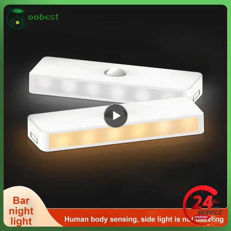 Лампа для шкафа, с датчиком движения, 1-10 шт. 
Лампа для шкафа, с датчиком движения, 1-10 шт.