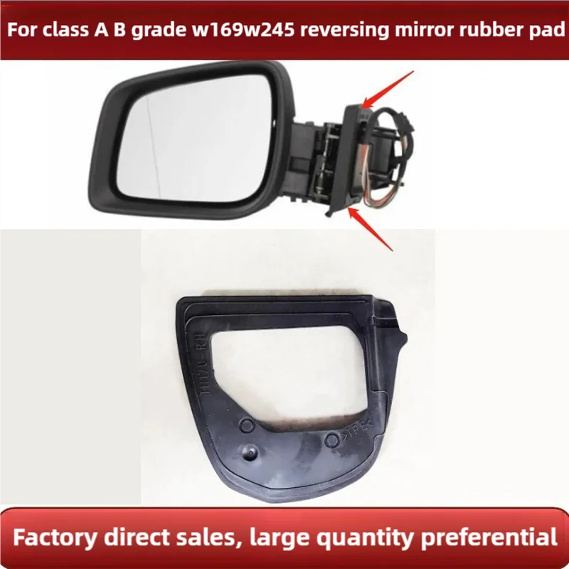 Резиновая прокладка внешнего зеркала для Mercedes A B Class W169 W245, аксессуары 1698100376 0476 Резиновая накладка зеркала заднего вида
Резиновая прокладка внешнего зеркала для Mercedes A B Class W169 W245, аксессуары 1698100376 0476 Резиновая накладка зеркала заднего вида