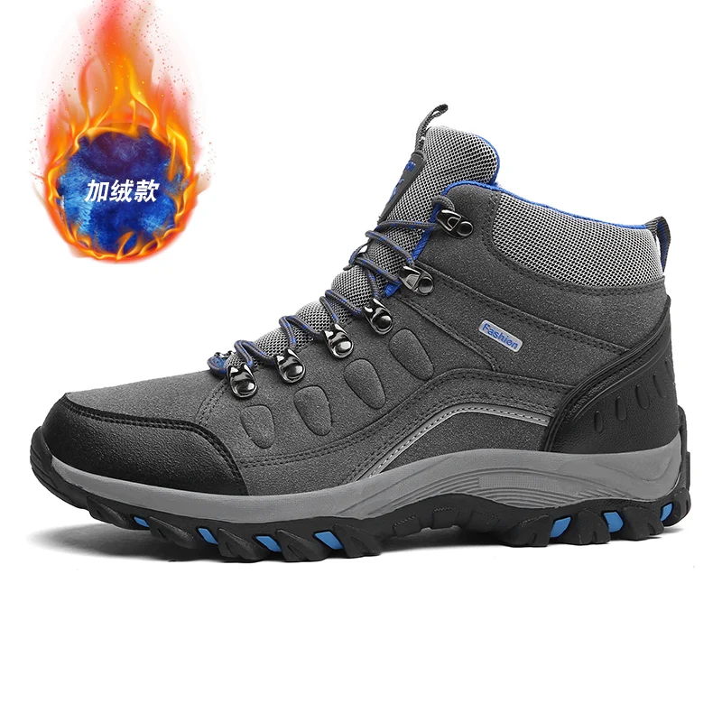 Мужские ботинки, женские высококачественные противоударные уличные зимние кроссовки для скалолазания и походов, легкие сапоги для пар, мужская обувь
Мужские ботинки, женские высококачественные противоударные уличные зимние кроссовки для скалолазания и походов, легкие сапоги для пар, мужская обувь