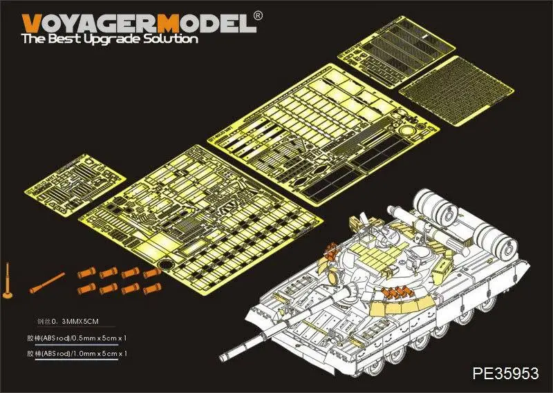 Набор деталей для российского основного боевого танка Voyager PE35953 1/35 (для TRUMPETER)
Набор деталей для российского основного боевого танка Voyager PE35953 1/35 (для TRUMPETER)