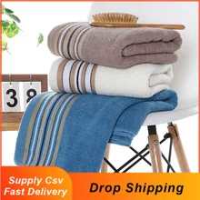 Bath Towel for Adults 73cmx33cm Absorbent Quick Drying Spa Body Wrap Face Hair Shower Towels Large Beach Cloth