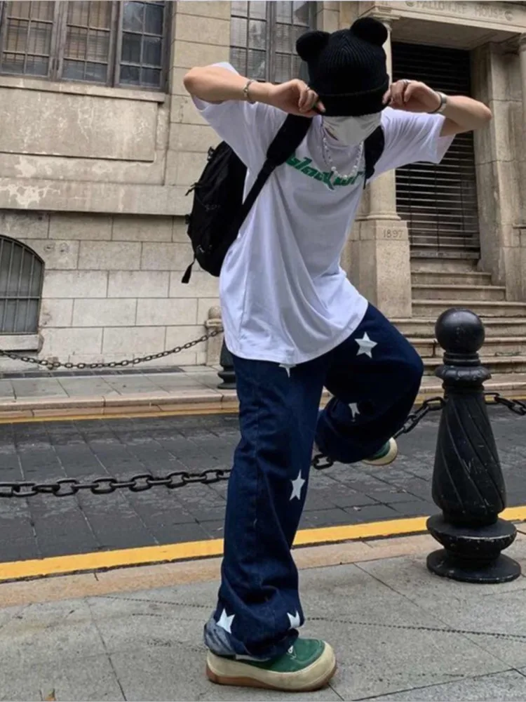 Daddy pants high street little star jeans men's tide brand street hip-hop trend loose casual ruffian handsome wide-legged
Daddy pants high street little star jeans men's tide brand street hip-hop trend loose casual ruffian handsome wide-legged