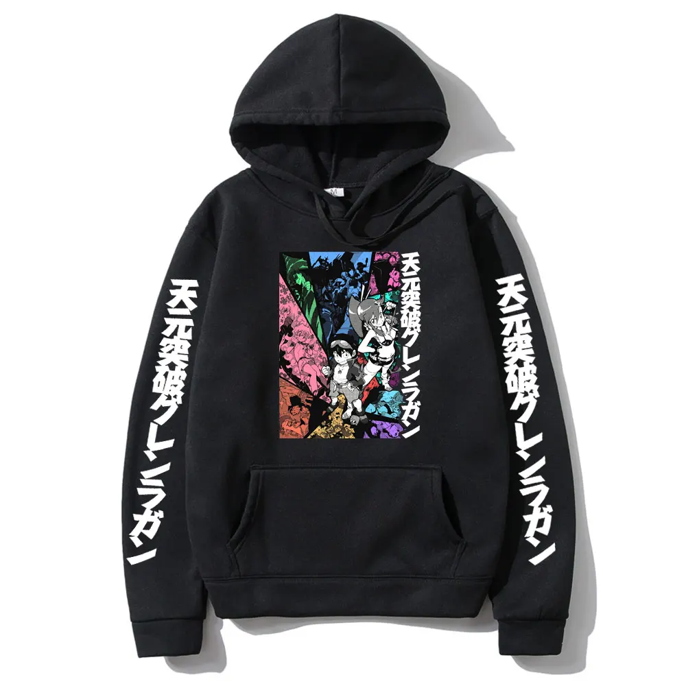 New Japanese Anime Tengen Toppa Gurren Lagann Graphics Print Hoodie Oversized Manga Fashion Casual Sweatshirt Men Women Pullover
New Japanese Anime Tengen Toppa Gurren Lagann Graphics Print Hoodie Oversized Manga Fashion Casual Sweatshirt Men Women Pullover