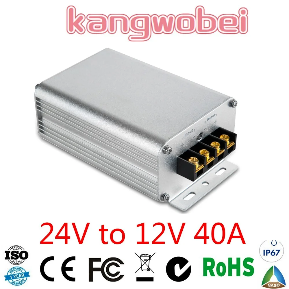 24V TO 12V 40A 24VDC to 12VDC 40AMP Converter Reducer DC DC Step Down Buck Regulator Voltage Transformer CE RoHS Certificated
24V TO 12V 40A 24VDC to 12VDC 40AMP Converter Reducer DC DC Step Down Buck Regulator Voltage Transformer CE RoHS Certificated