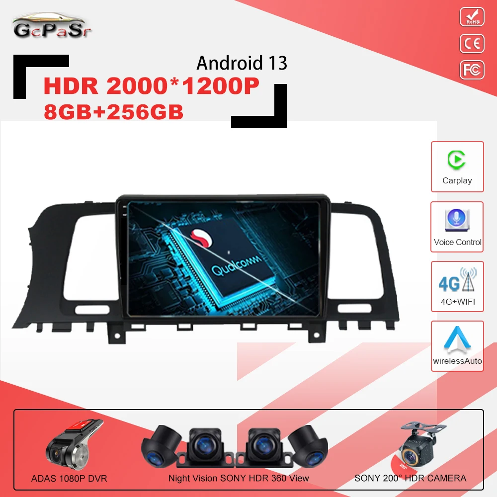 Qualcomm Snapdragon Android 13 Car Radio Stereo Player GPS Navigation Multimedia For Nissan Murano Z51 2008-2014 BT WIFI Carplay
Qualcomm Snapdragon Android 13 Car Radio Stereo Player GPS Navigation Multimedia For Nissan Murano Z51 2008-2014 BT WIFI Carplay