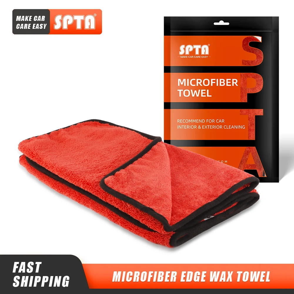 (Single Sale) SPTA Microfiber Edge Wax Towel Extra Soft Car Wash Microfiber Towel Car Cloth
(Single Sale) SPTA Microfiber Edge Wax Towel Extra Soft Car Wash Microfiber Towel Car Cloth