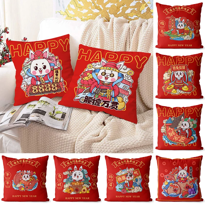 2023 Rabbit Year Pillowcase Cartoon Pillowcase New Year Gift Printed Pillowcase China-Chic Pillowcase Festive Soft Comfortable
2023 Rabbit Year Pillowcase Cartoon Pillowcase New Year Gift Printed Pillowcase China-Chic Pillowcase Festive Soft Comfortable