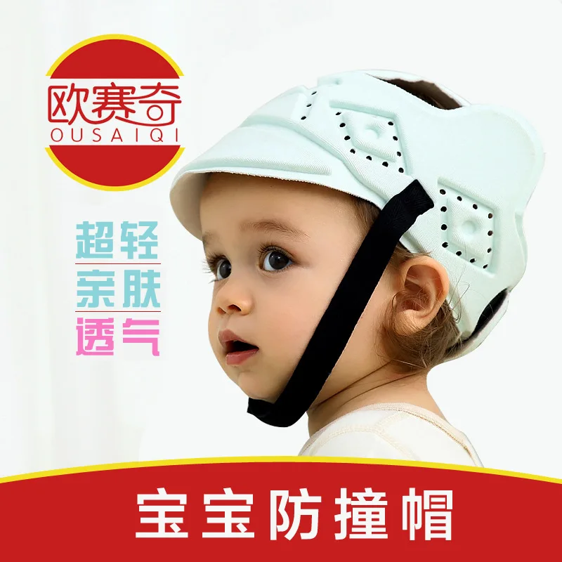 New Baby Anti-collision Helmet, Learning, Anti-fall, Head Protection, Safety Helmet, Super Light and Breathable
New Baby Anti-collision Helmet, Learning, Anti-fall, Head Protection, Safety Helmet, Super Light and Breathable