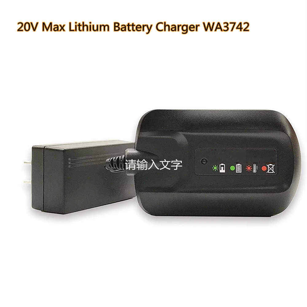 Factory Replacement 20V Max Lithium Battery Charger WA3742 for Worx 20V Power Share Batteries WA3525, WA3575, WA3578, Power Tool
Factory Replacement 20V Max Lithium Battery Charger WA3742 for Worx 20V Power Share Batteries WA3525, WA3575, WA3578, Power Tool