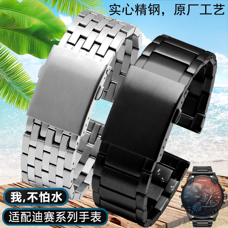 For Diesel DZ4316 DZ7395 DZ7305 DZ4209 DZ733 24mm 26mm 28mm 30mm Stainless Steel Watch Strap Men Metal Solid Wrist Band Bracelet
For Diesel DZ4316 DZ7395 DZ7305 DZ4209 DZ733 24mm 26mm 28mm 30mm Stainless Steel Watch Strap Men Metal Solid Wrist Band Bracelet