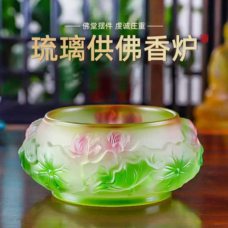 Home Decor Glass Lotus Incense Burner Household Indoor Incense Burner Incense Burner Buddha Worship Stove Buddha Supplies
Home Decor Glass Lotus Incense Burner Household Indoor Incense Burner Incense Burner Buddha Worship Stove Buddha Supplies